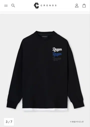 CRONOS 로고 블랙 긴팔 티셔츠