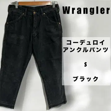 [ 새상품급 ] wrangler 앵클 팬츠 코듀로이 팬츠 블랙 S 사이즈