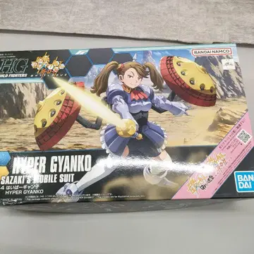 7/1225m02 하이퍼 걘코 건담 빌드 파이터즈