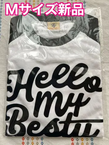 BE:FIRST Hello My' BESTY' vol.2 M 사이즈 롱T