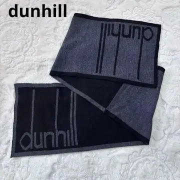 던힐 이탈리아제 머플러 라나울 100% 블랙 그레이 새상품급 블랙