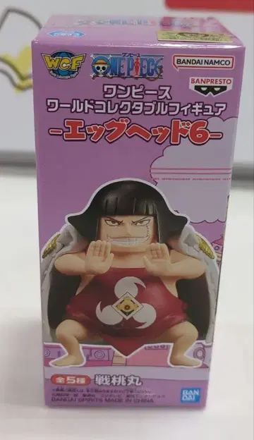 원피스 월드 컬렉션 센토마루