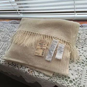 무인양품 캐시미어 대형 스톨 아이보리