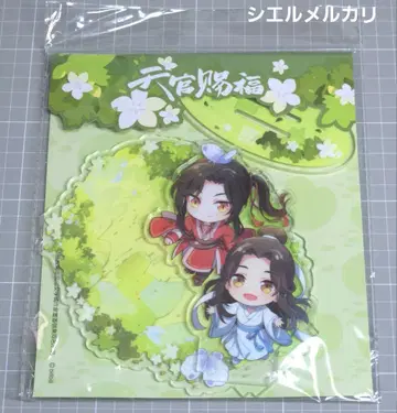 천관사복 사련 화성 은나비 SD 아크릴 스탠드