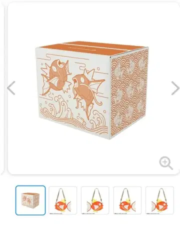 포켓몬 피카피카 박스 2026 미개봉 새상품