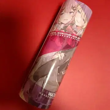 내가 연인이 될 리 없어, 무리무리! 1권 구매 혜택 SS 포함 북커버