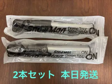 Snow Man ON 응원봉 2개 세트