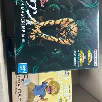 히로아카 제일복권 라스트원상 오버레이 F상 토시노리