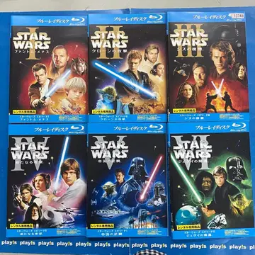 [ 유유 메루카리 택배 ] 스타 워즈 6권 세트 렌탈 블루레이