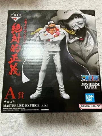 제일복권 원피스 절대적 정의 A상 사카즈키