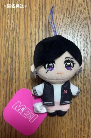 ME:I 마스코트 봉제 인형 사사키 코코나 KOKONA