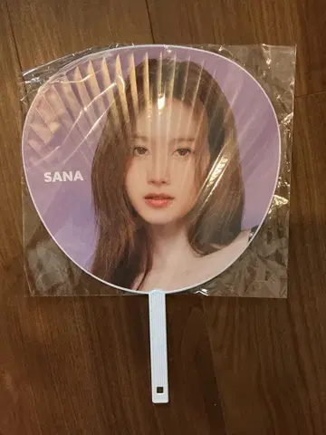 TWICE SANA 부채 보라색