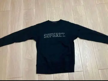 SOPHNET. 트레이닝복