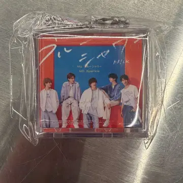 M!LK 미니 재킷 키링 블루 샤워