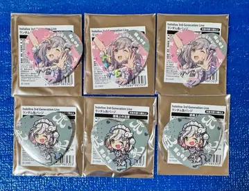 백은 노엘 캔뱃지 6개 세트 큥큥 대작전