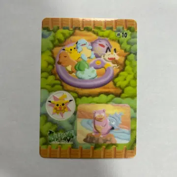 포켓몬 카드 #10 피카츄 1996년제