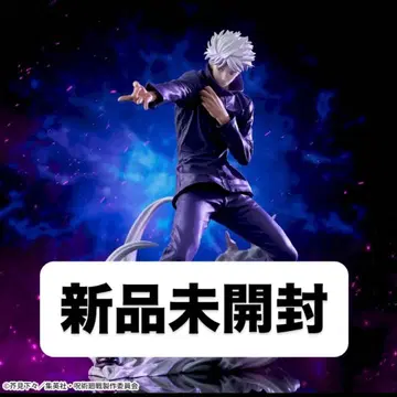 주술회전 Luminasta '고죠 사토루' 허식 [자]