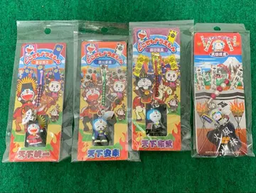 어디든지 도라에몽 전국 무장 스트랩 4개 세트