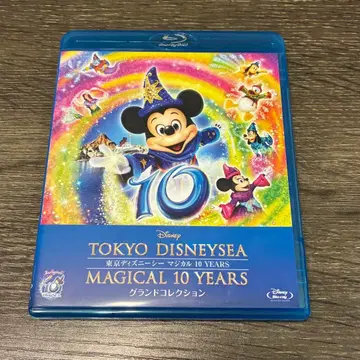 새상품급 도쿄디즈니씨 마법의 10주년 그랜드 컬렉션