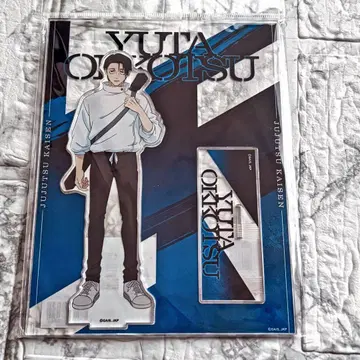 주술회전 옷코츠 유타 아크릴 스탠드