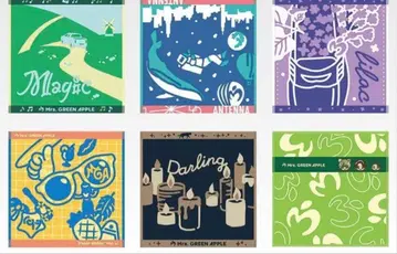 제일복권 미세스 G상 자카드 타월 컴프