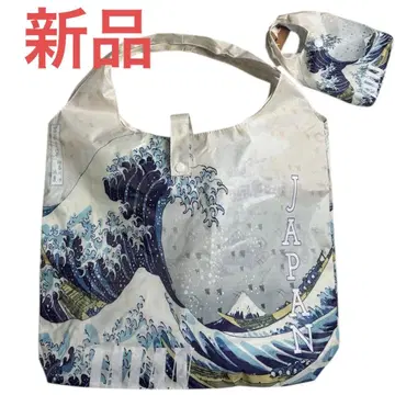 새상품 후지산과 파도 에코백 우키요에풍 가쓰시카 호쿠사이 일본 기념품