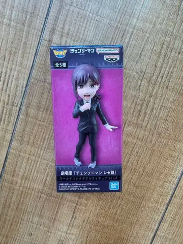 체인소 맨 코베니 월드 컬렉션