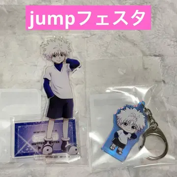 HUNTER x HUNTER 점프 페스타 2026 점페스 키루아