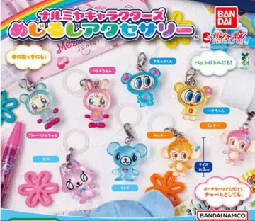 마지막 판매 나루미야 캐릭터즈 메지루시 액세서리 전 8종 컴플리트