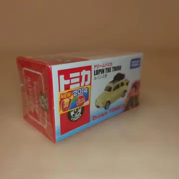 드림토미카 [ 루팡 3세 ] 피아트 카리오스트로의 성 2014