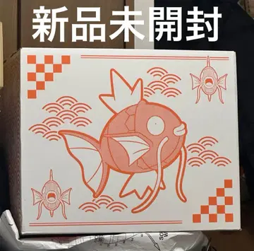 [ 종이상자 미개봉 ] 피카피카 박스 2026 잉어킹 숄더백