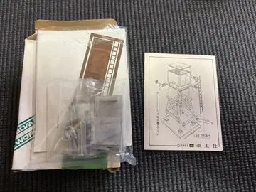 JOE WORKS 사각형 급수탑 B 키트