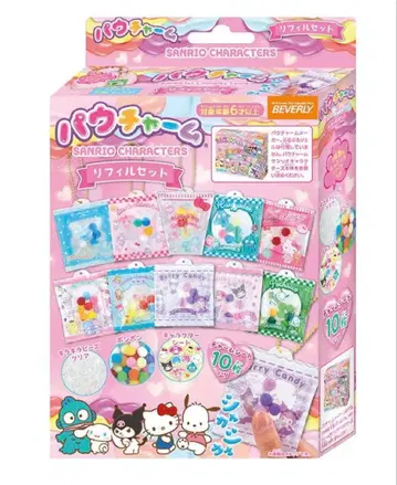 파우 참 산리오 리필 세트