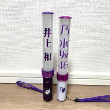 노기자카46 이노우에 와카 응원봉 세트