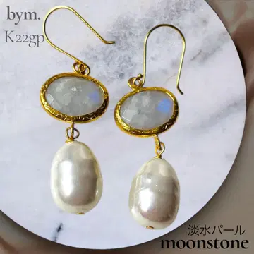 새상품 bym. K22 골드 문스톤 x 담수 진주 흔들리는 드롭 귀걸이