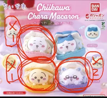 치이카와 캐릭터 마카롱