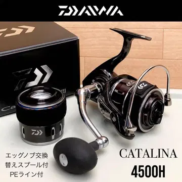 다이와 CATALINA 4500H 라인 스풀 포함 캐탈리나 SW 낚시릴