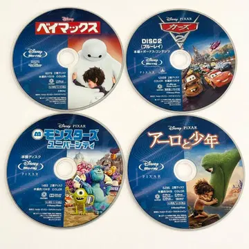 낱개 판매 가능 블루레이 4작품 세트 디즈니 MovieNEX 묶음 판매