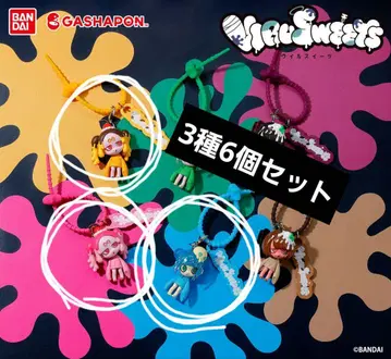 윌스위츠 컬러풀 멀티 참 3종 6개 세트