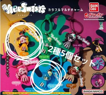 윌스위츠 컬러풀 멀티 참 2종 5세트