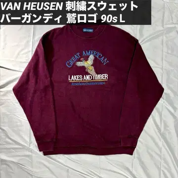 VAN HEUSEN 반 자수 맨투맨 버건디 독수리 로고 90s 구제 의류