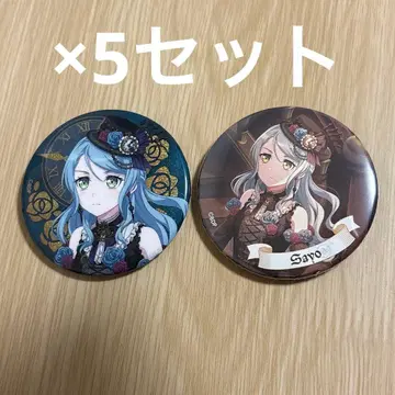 뱅드림 Roselia 로젤리아 Neuweltfahrt 히카와 사요 캔뱃지