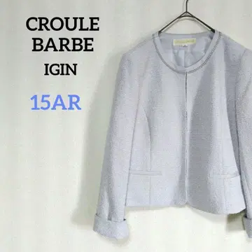 도쿄 이긴 크루르바르브 노카라 트위드 자켓 세레모니 수트