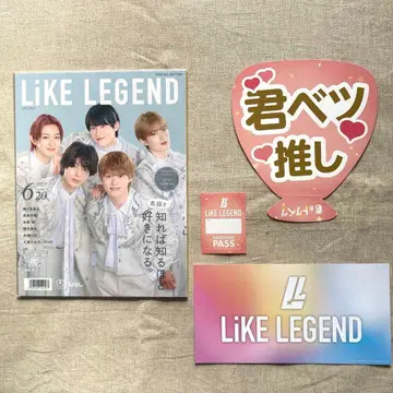 영화 너는 특별해 팜플렛 입장 특전 3종 세트