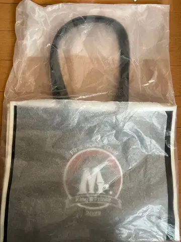 King&Prince First DOME TOUR 가방 새상품