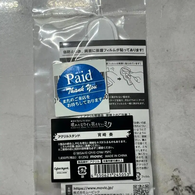 2번째 상품 이미지