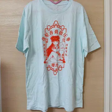 란마 1/2 캐릭터 T셔츠 스카이블루