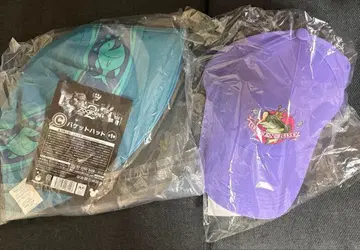 주토피아 제일복권 C상 D상 / 최종 가격 인하