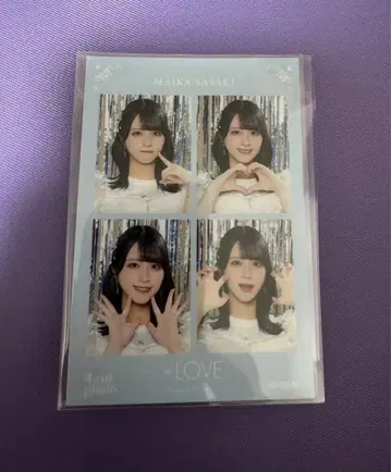 사사키 마이카 4컷 포토 카드 vol.2 이코러브 =LOVE