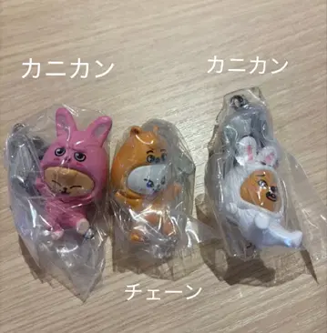 스키즈 가챠 츠만데츠나게테마스코토 vol.2 리노 한 승민